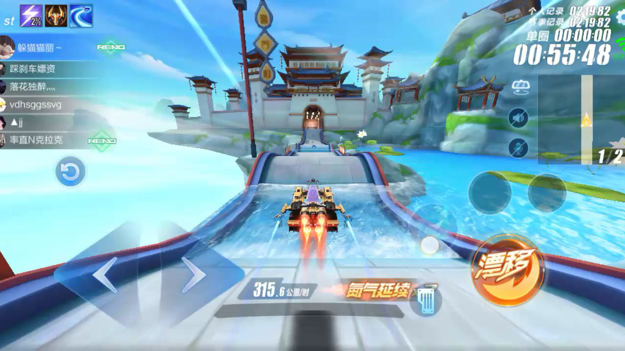 沙漠领主来咯,哈哈较量一下